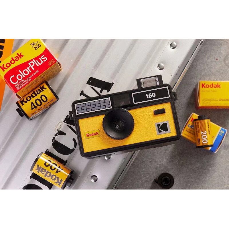 Kodak Ultra i60 Film Camera Yellow пленочный фотоаппарат