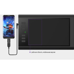 HUION HS95 графический планшет