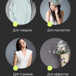 Raylab 010 Green фон бумажный хромакей зелёный 1,35х6м