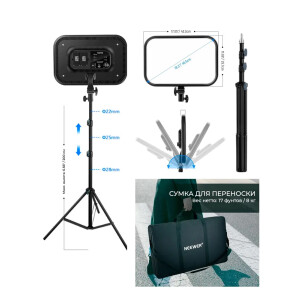 NEEWER RGB168 LED Panel 60W 5000lux 144 LEDs 43.3x29.7x2.45 см видеосвет