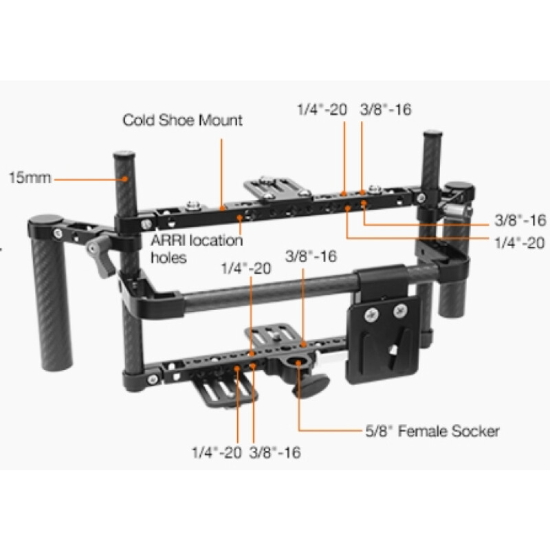 E-IMAGE Q200 Carbon fiber monitor cage клетка для монитора 9"