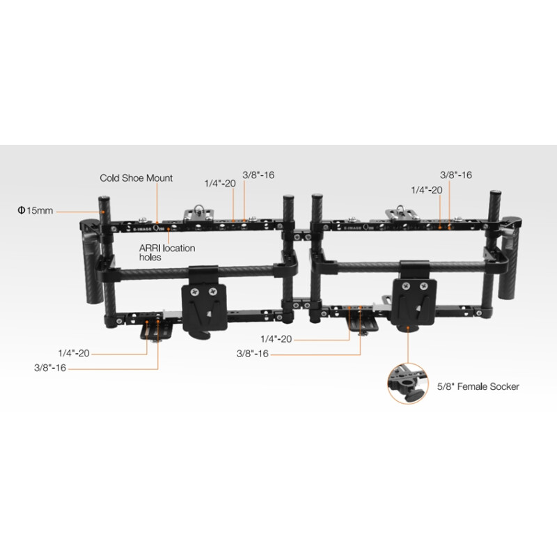 E-IMAGE Q200-TWIN Dual carbon fiber monitor cage клетка для монитора 9" двойная