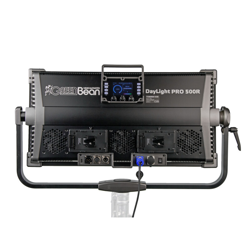 GreenBean DayLight PRO 500R осветитель светодиодный