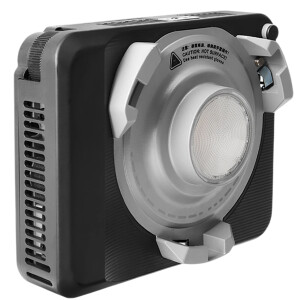 Aputure amaran Ray 120c осветитель