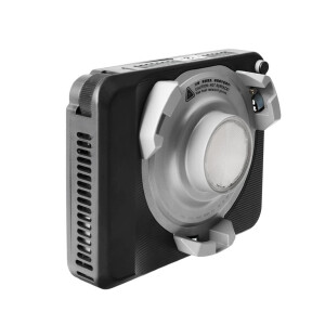 Aputure amaran Ray 60c осветитель