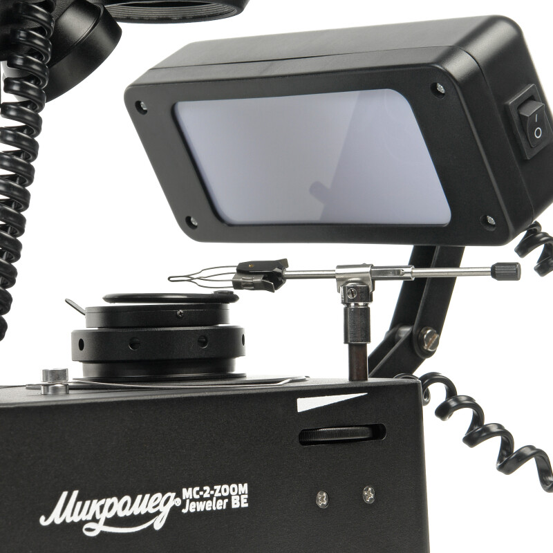 Микромед MC-2-ZOOM Jeweler BE микроскоп стерео