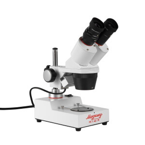 Микромед МС-1 вар.1B (2х/4х) микроскоп стерео