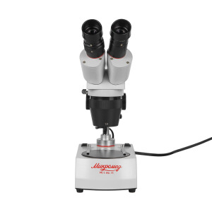 Микромед МС-1 вар.2C (1х/2х) микроскоп стерео