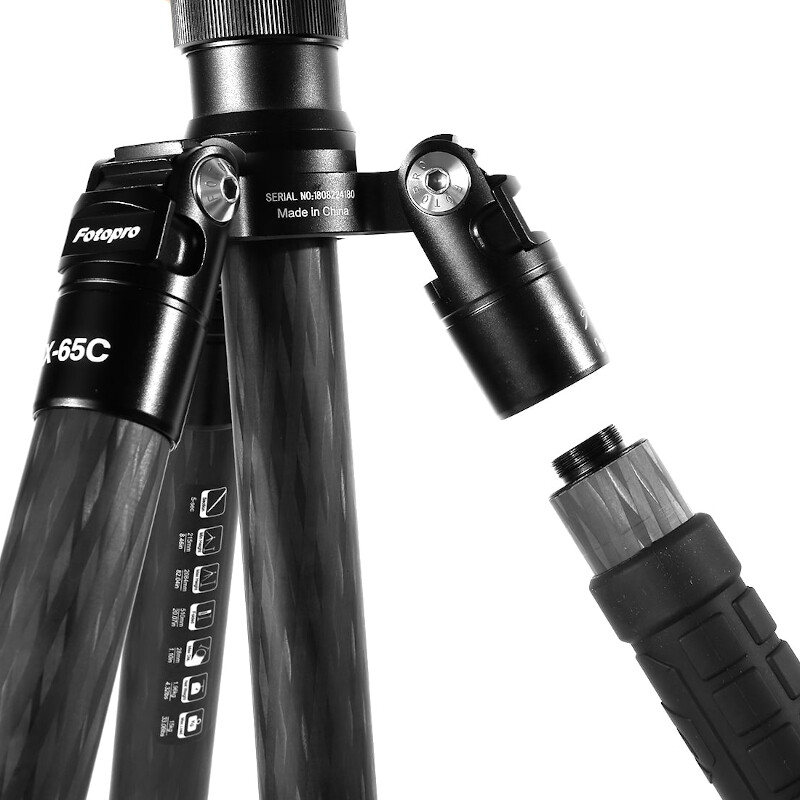 Fotopro X-65C карбоновый штатив с головой FPH-62R, макс. высота 2,08 м