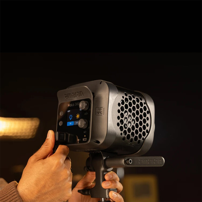 Amaran Halo 300x осветитель