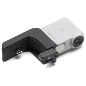 DJI RS Intelligent Tracking Module модуль слежения