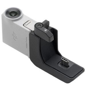 DJI RS Intelligent Tracking Module модуль слежения