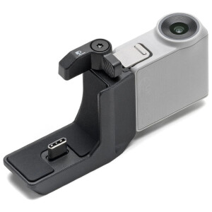 DJI RS Intelligent Tracking Module модуль слежения