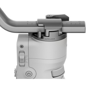 DJI RS 4 Mini Combo стабилизатор