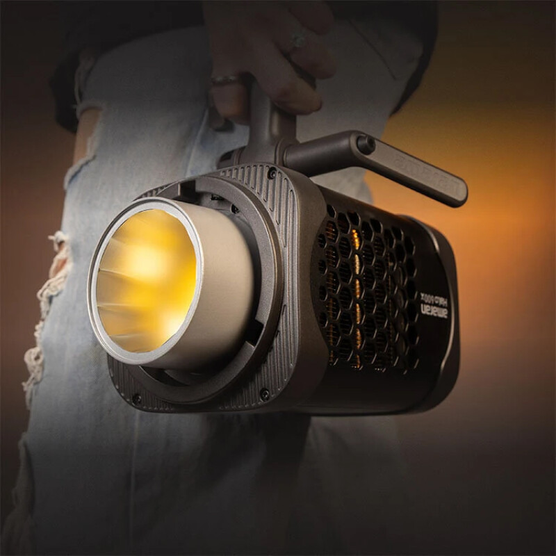 Amaran Halo 600x осветитель