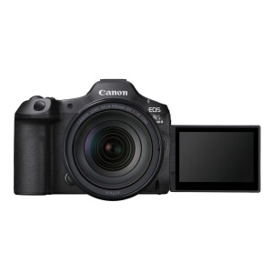 CANON EOS R5 Mark II Body фотоаппарат
