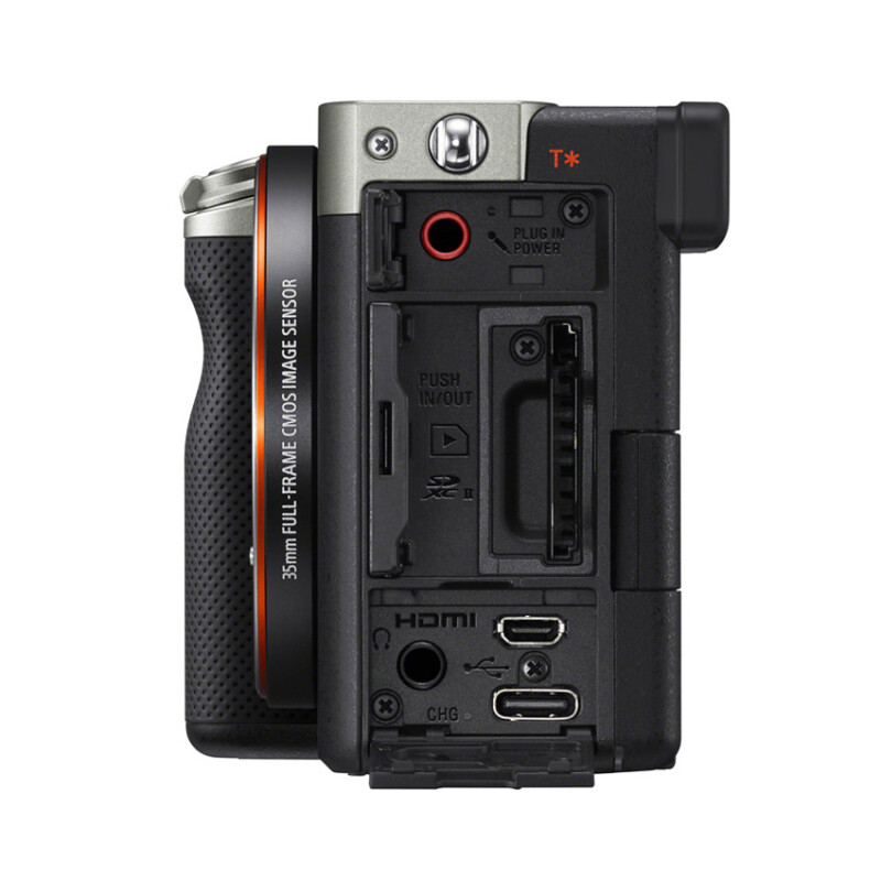 SONY Alpha 7C Body Silver фотоаппарат