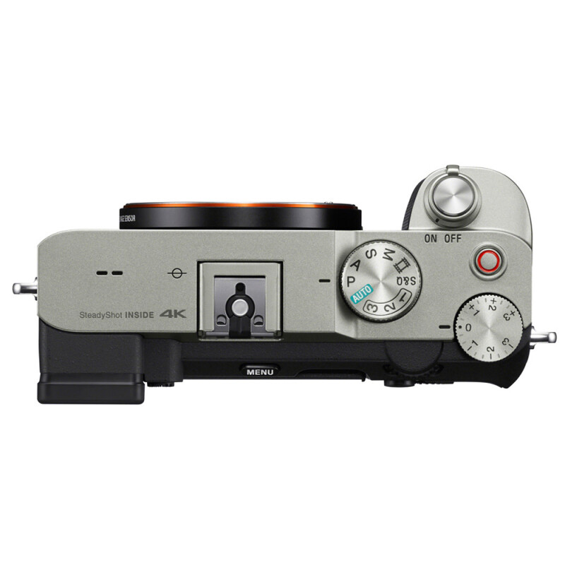 SONY Alpha 7C Body Silver фотоаппарат