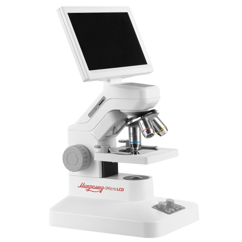 Микромед iMicro LCD цифровой микроскоп