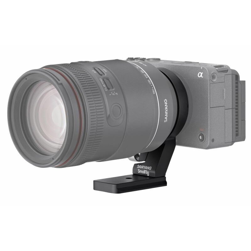 Samyang Tripod Mount Ring адаптер