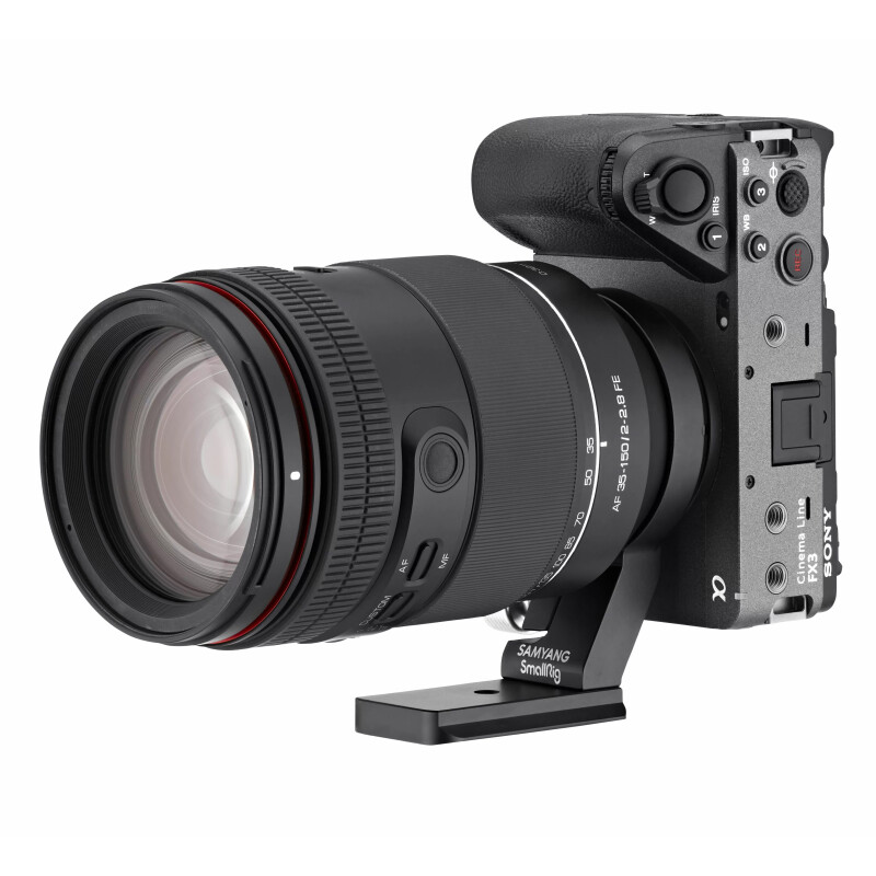 Samyang Tripod Mount Ring адаптер