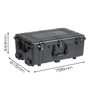 Condor Classic CC-211650 IP67 кейс защитный внутр. размеры 726*445*271 мм