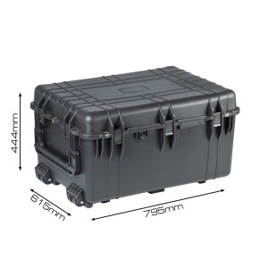 Condor Classic CC-211630 IP67 кейс защитный внутр. размеры 704*533*394 мм