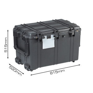 Condor Classic CC-21281818 IP67 кейс защитный внутр. размеры 710*455*415 мм