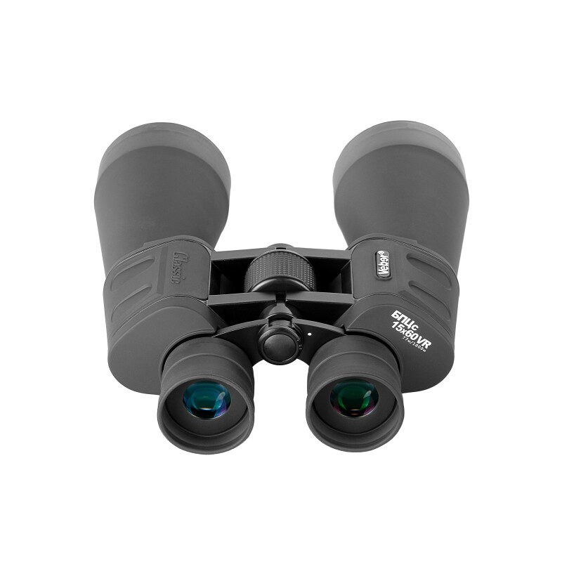 Veber Classic БПЦс 15x60 VR бинокль с сеткой