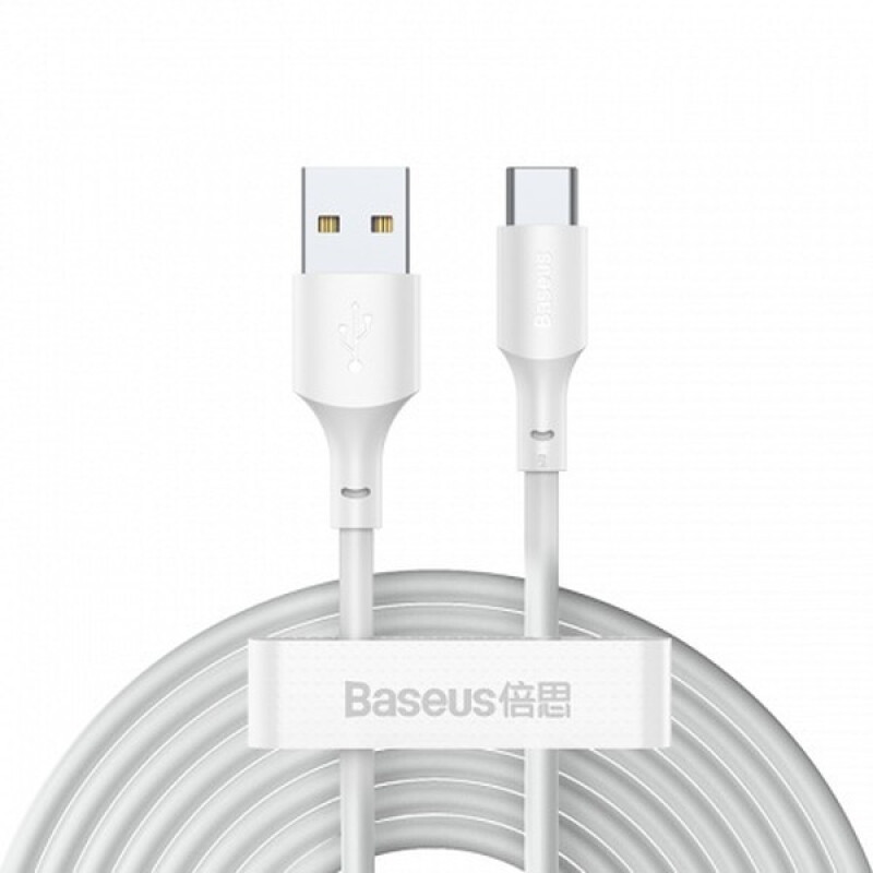 Baseus Simple Wisdom Data Cable Kit USB Type-C to ip 5A (2PCS/Set 1.5m White TZCATZJ-02 кабель