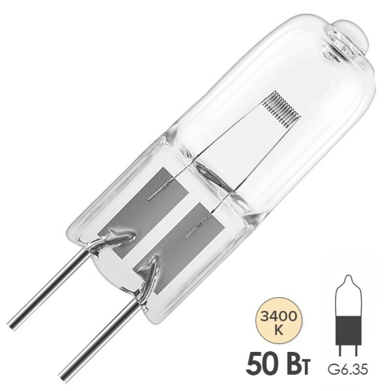 OSRAM 64610 50W 12V G 6.35 лампа галогенная