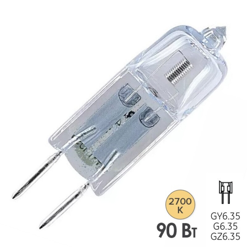 OSRAM 64458S 90W 12V G 6.35 лампа галогенная