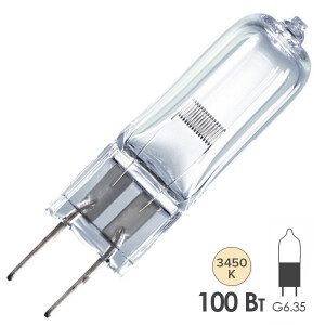 OSRAM 64625S HLX 100W 12V HLX G 6.35 лампа галогенная