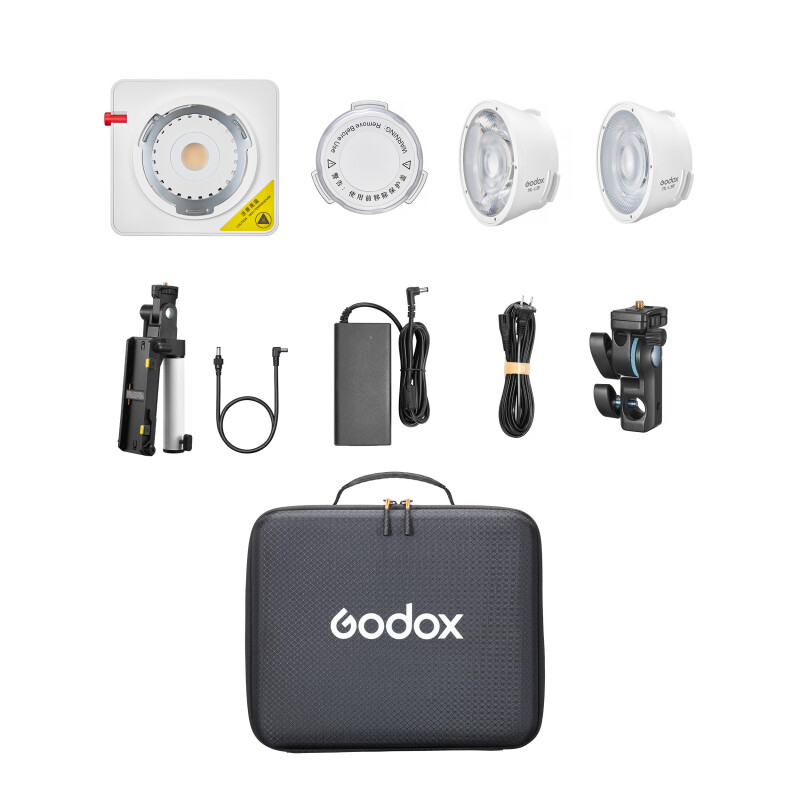 Godox ML100R Kit2 (с AK-B01) осветитель светодиодный