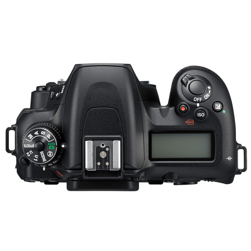 NIKON D7500 Kit + AF-S 18-140 VR DX фотоаппарат