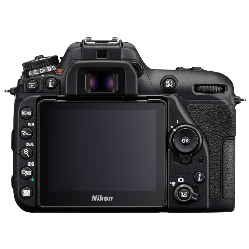 NIKON D7500 Kit + AF-S 18-140 VR DX фотоаппарат
