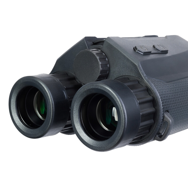 Levenhuk Guard 1500 бинокль с дальномером