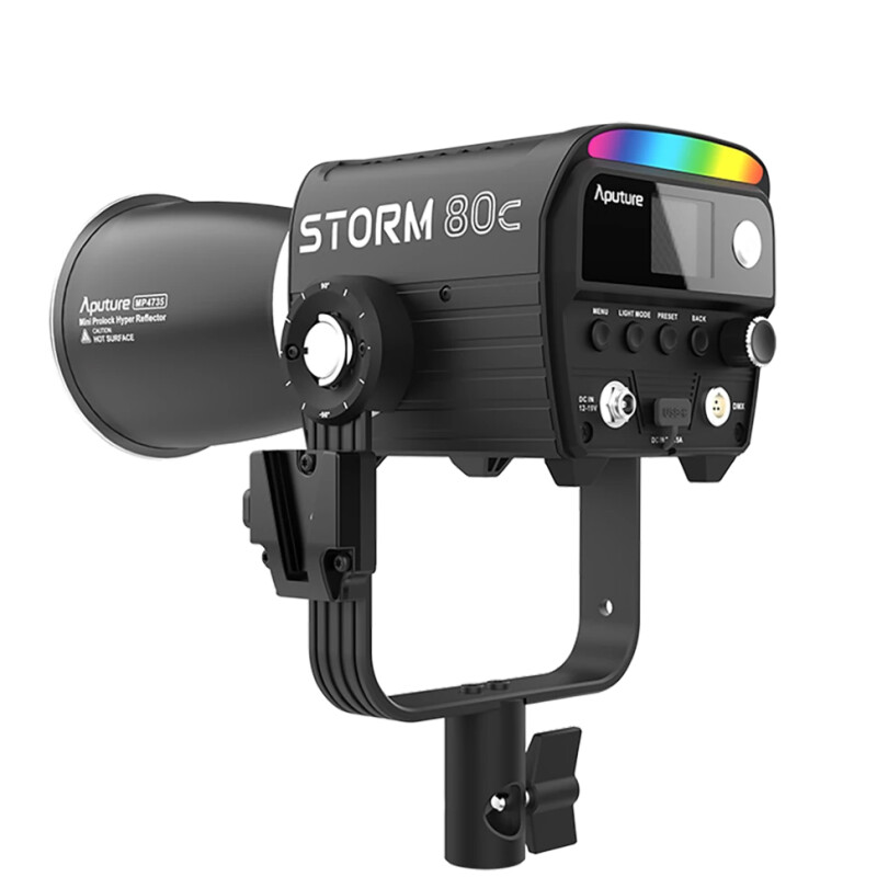 Aputure STORM 80c комплект осветителей 3 шт