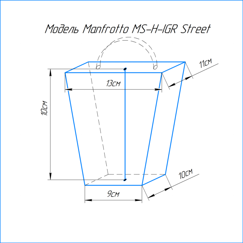 Manfrotto MS-H-IGR Street сумка-кобура для фотоаппарата