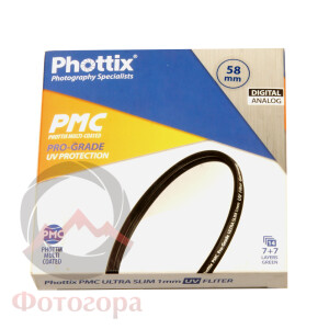 Phottix 40313 Pro-Grade PM-C Ultra Slim 1 мм UV 58 мм УФ-фильтр с многослойным покрытием