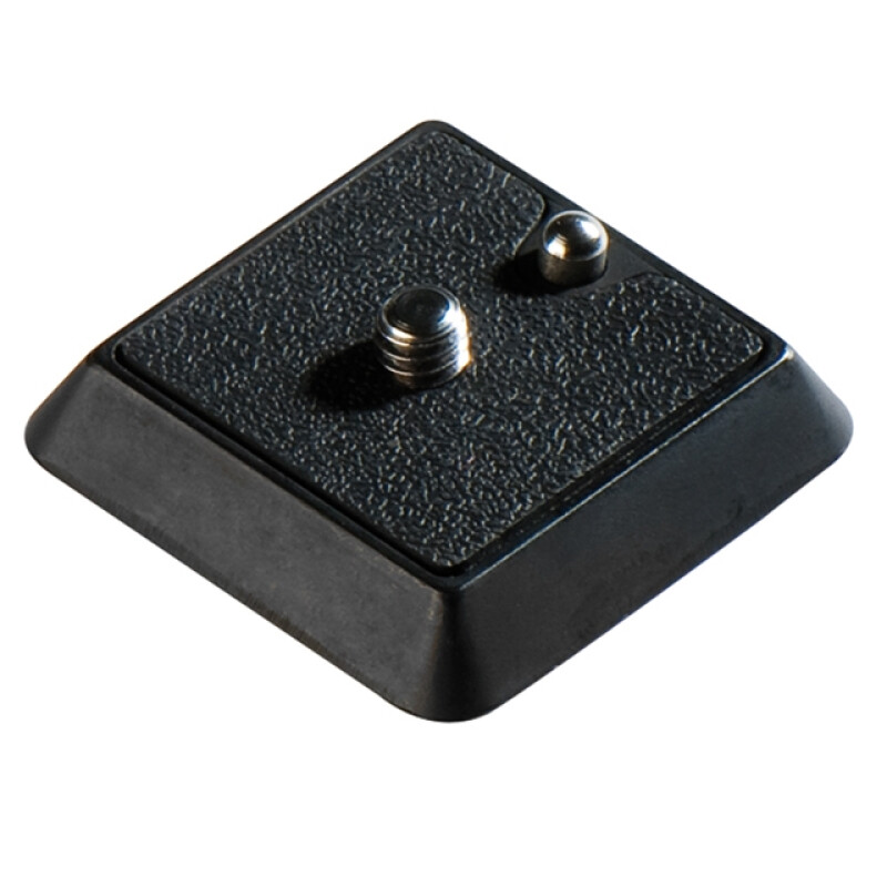 Cullmann CROSS CX470 площадка для системы QRC-System