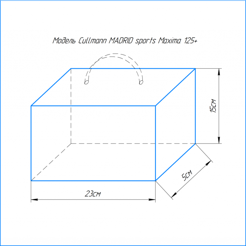 Cullmann MADRID sports Maxima 125+ Purpur/Grau сумка для фотооборудования