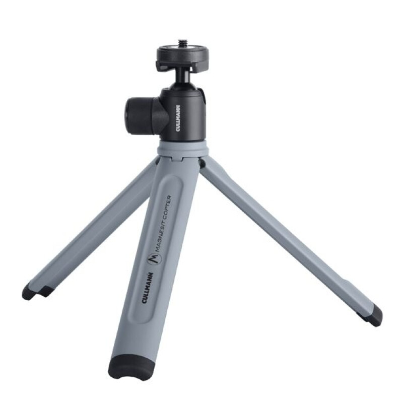 Cullmann MAGNESIT COPTER CB2.7 штатив с шаровой головой серый