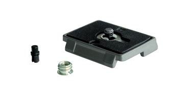 Manfrotto 200PL ACCESSORY QUICK RELEASE PLATE алюминиевая быстросъемная площадка