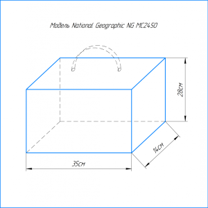 National Geographic NG MC2450 Mediterranean сумка для фотоаппарата