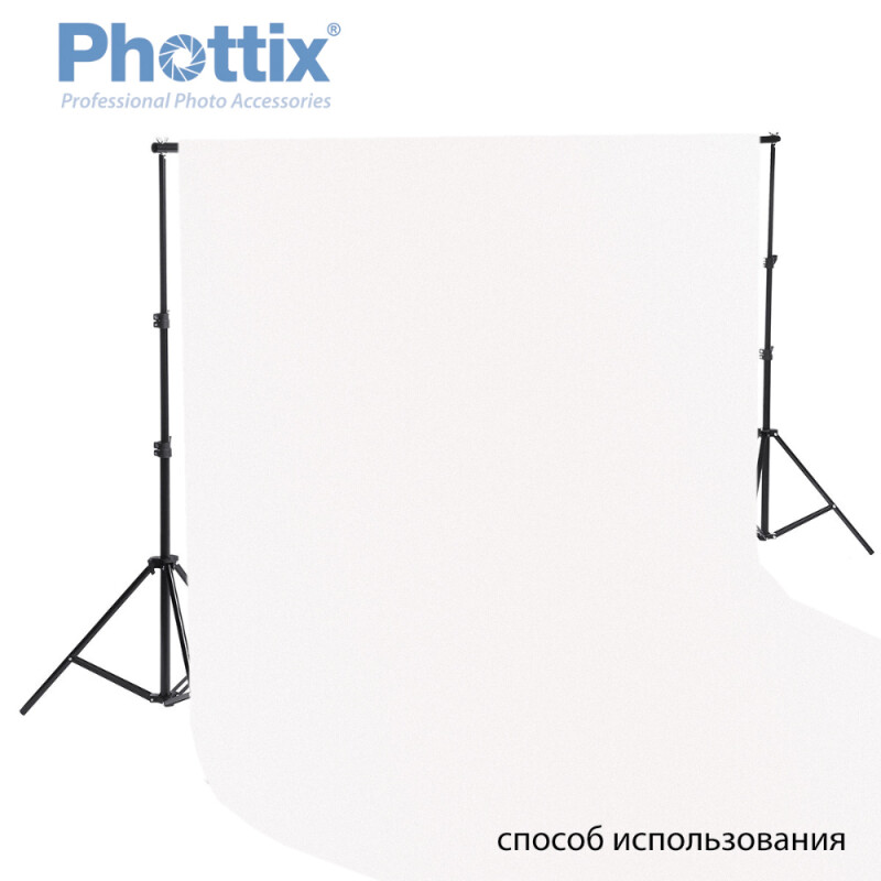 Phottix 83510 бесшовный фон-муслин 3x6 м белого цвета
