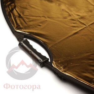 Phottix 86497 светоотражатель 5 в 1 круглый 107 см 42" с рукоятками