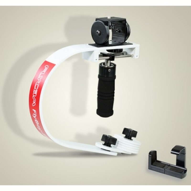 Proaim Flycam Flyboy-III белый, GoPro/iPhone Adapter FB3WGPIW стедикам белого цвета
