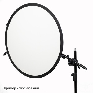 Grifon RH-01 держатель отражателя и фона 65-173 см