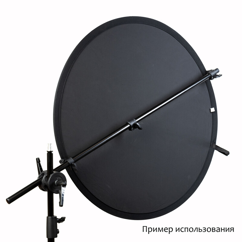 Grifon RH-01 держатель отражателя и фона 65-173 см